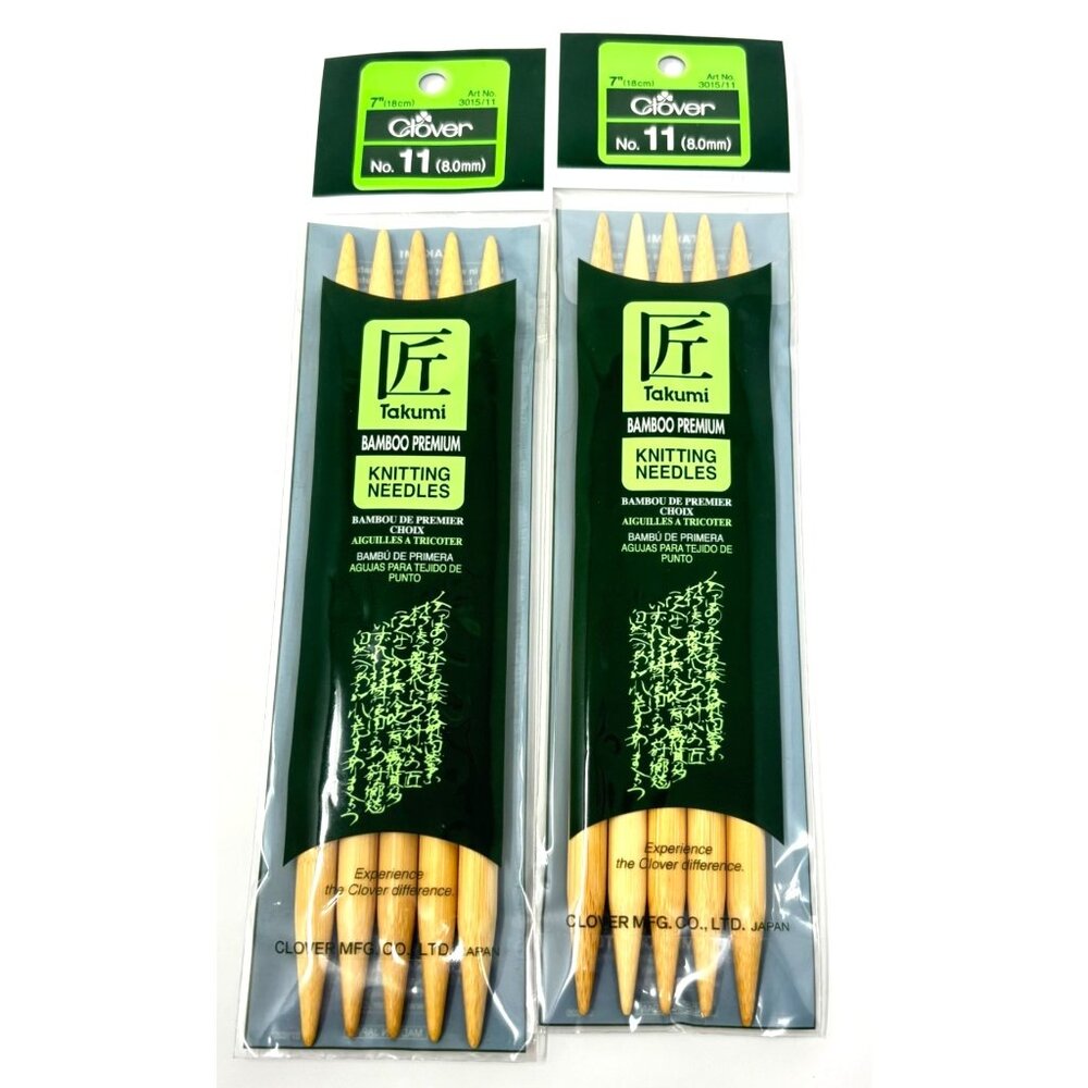 Clover No 11/8.0 Takumi Double Point Bamboo Knitting Needles Set of 2 NEW!
